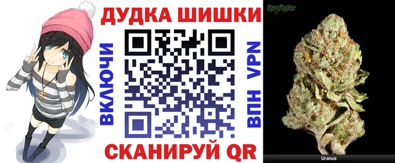 Купить наркотик Тверь COCAIN Меф мяу мяу Амфетамин Гашиш A PVP