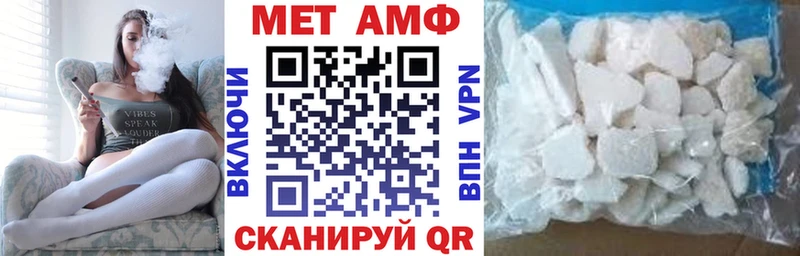 как найти закладки  нарко площадка какой сайт  Amphetamine Розовый  Тверь 