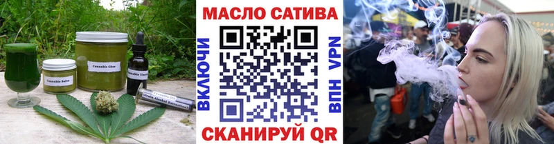 Печенье с ТГК конопля  купить наркоту  Тверь 