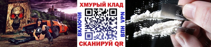 ГЕРОИН герыч  Тверь 