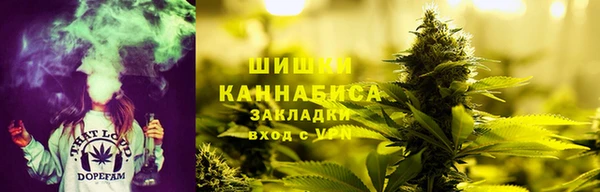 каннабис Белоозёрский