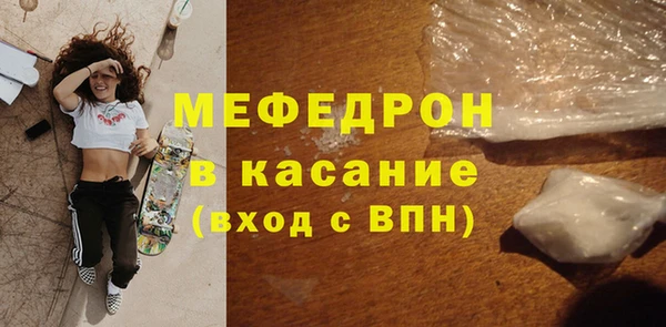 каннабис Белоозёрский