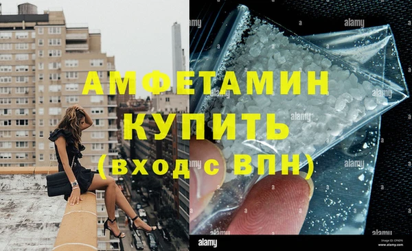каннабис Белоозёрский