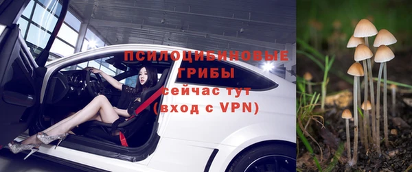 экстази Беломорск