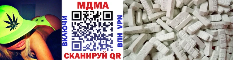 где найти   Тверь  MDMA VHQ 