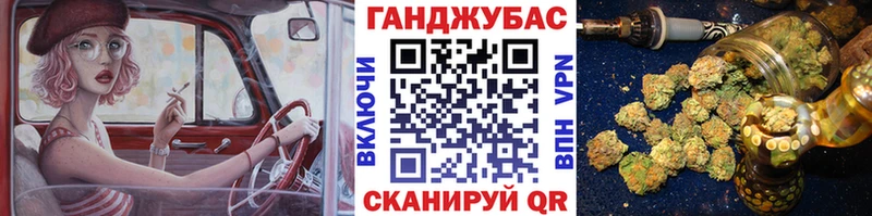 хочу наркоту  Тверь  Шишки марихуана тримм 